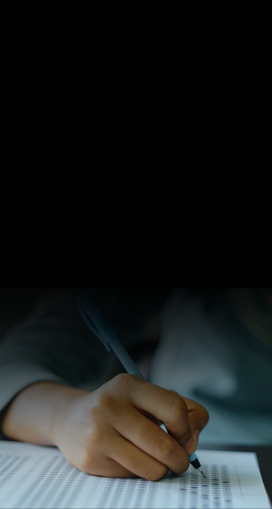 Mobile Banner